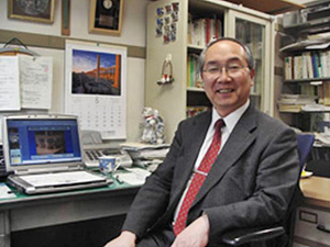 Ken’ichi OHTSUBO (JP) Prof of Niigata University of Pharmacy and Applied Life Sciences 